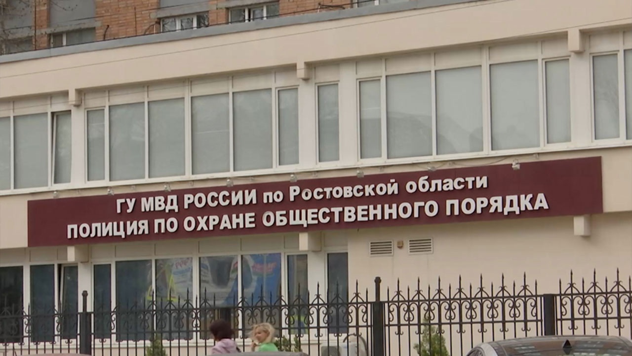 В Ростовской области разоблачили преступную группировку из более чем 20 полицейских