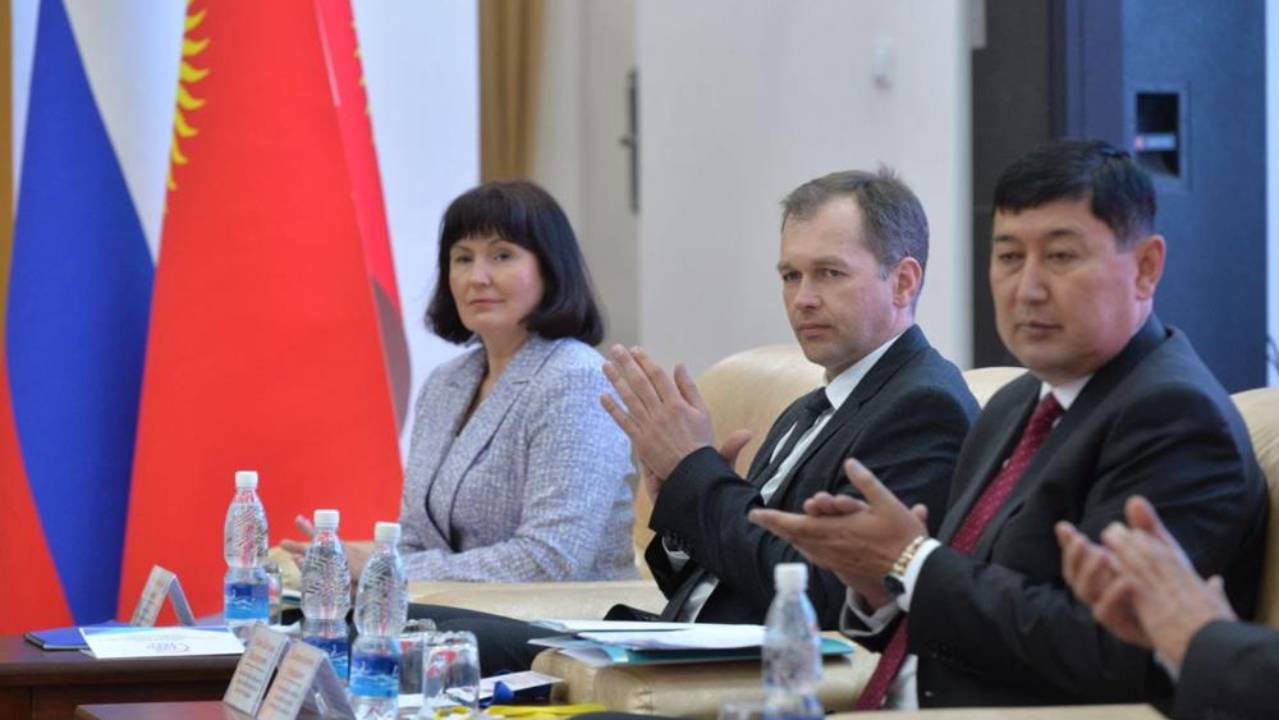 В Бишкеке прошел кыргызско-российский бизнес-форум