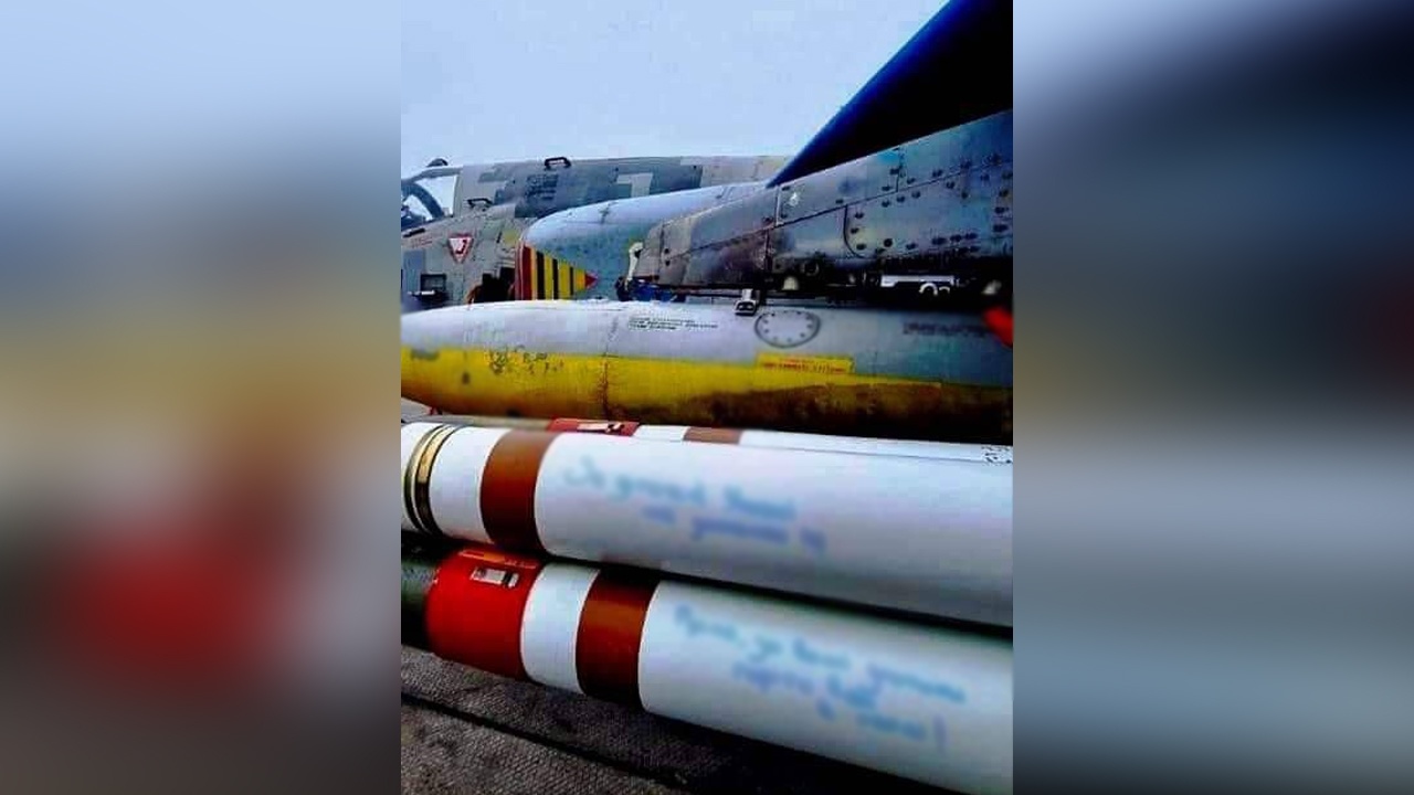 США передали Украине авиационные ракеты Zuni 