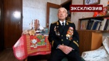Ветеран Старожицкий рассказал, как немцев заманили в ловушку и уничтожили артиллерией