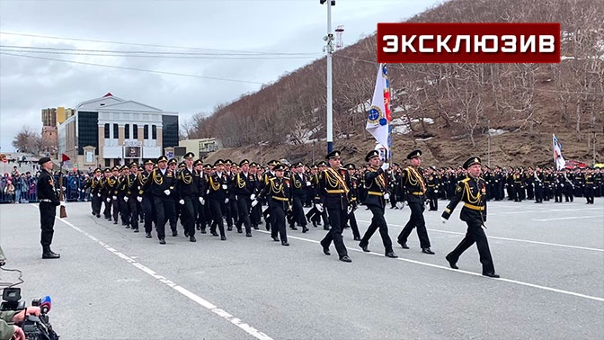 План мероприятий на 9 мая в петропавловске камчатском