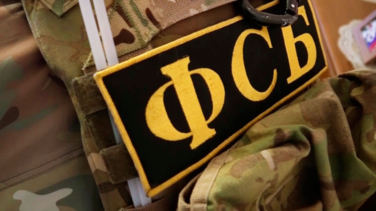 ФСБ задержала уроженку Украины, участвовавшую в подготовке теракта в Самаре