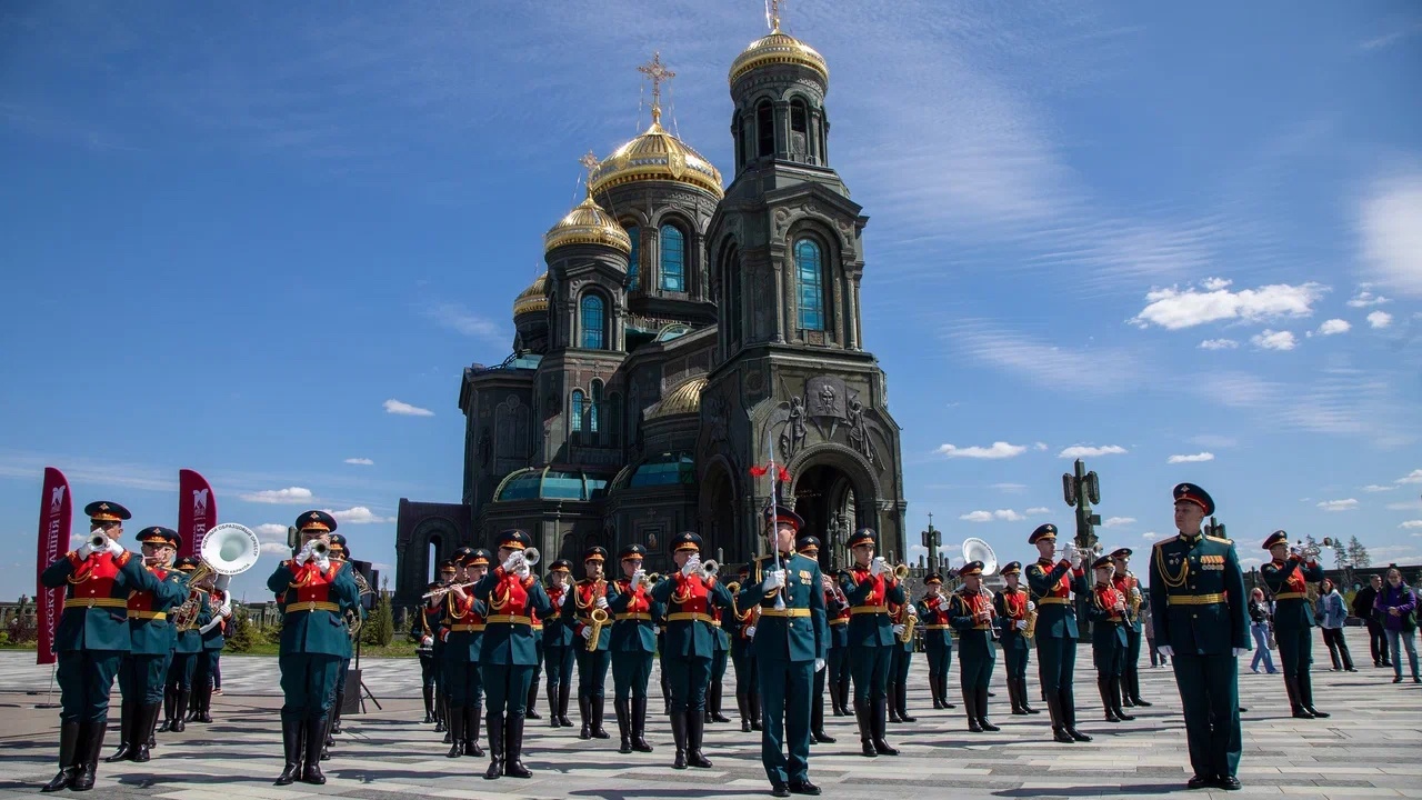 Сезон концертов «Военные оркестры в парках» откроют у стен Главного храма ВС РФ