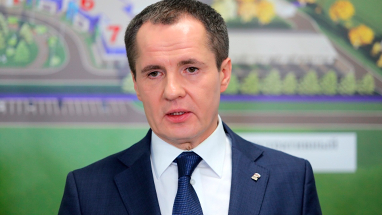 Губернатор Белгородской области Гладков ввел в регионе режим КТО