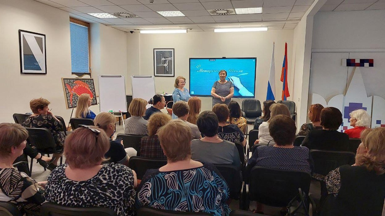 В Ереване завершился проект «Методическая Школа»