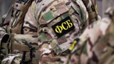 ФСБ: компания Apple помогает американским спецслужбам шпионить за дипломатами