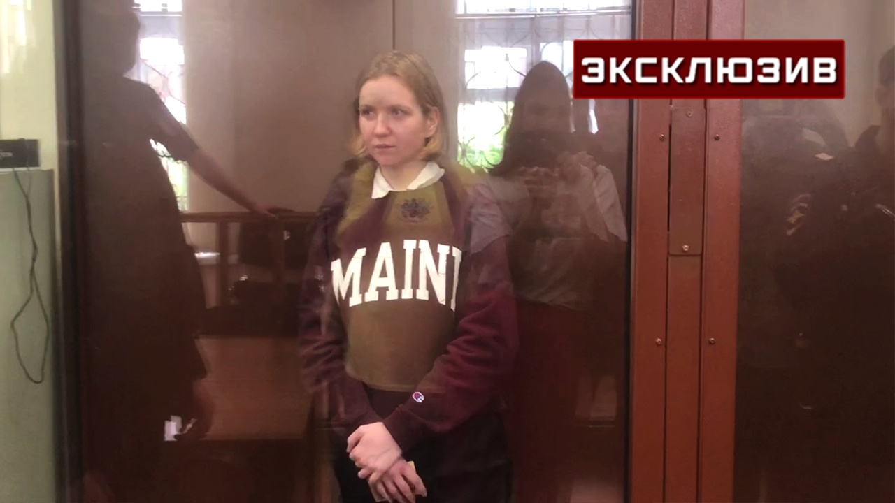 Басманный суд продлил арест Дарьи Треповой* на три месяца