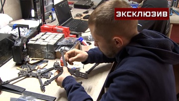 Волонтеры из Ленобласти организовали производство дронов для бойцов в зоне СВО