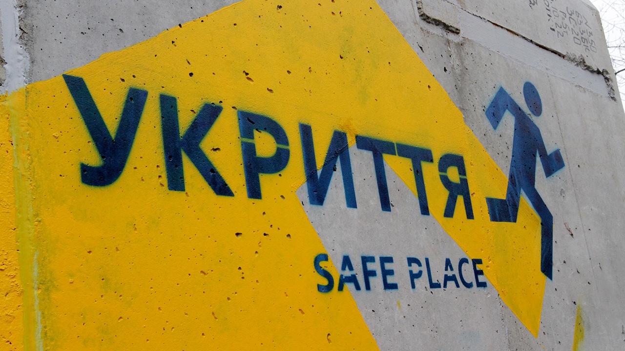 Четверть непригодных убежищ для населения нашли на Украине