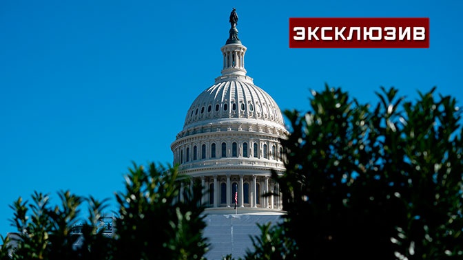 Власти США спорят о необходимости продолжения спонсирования киевского режима