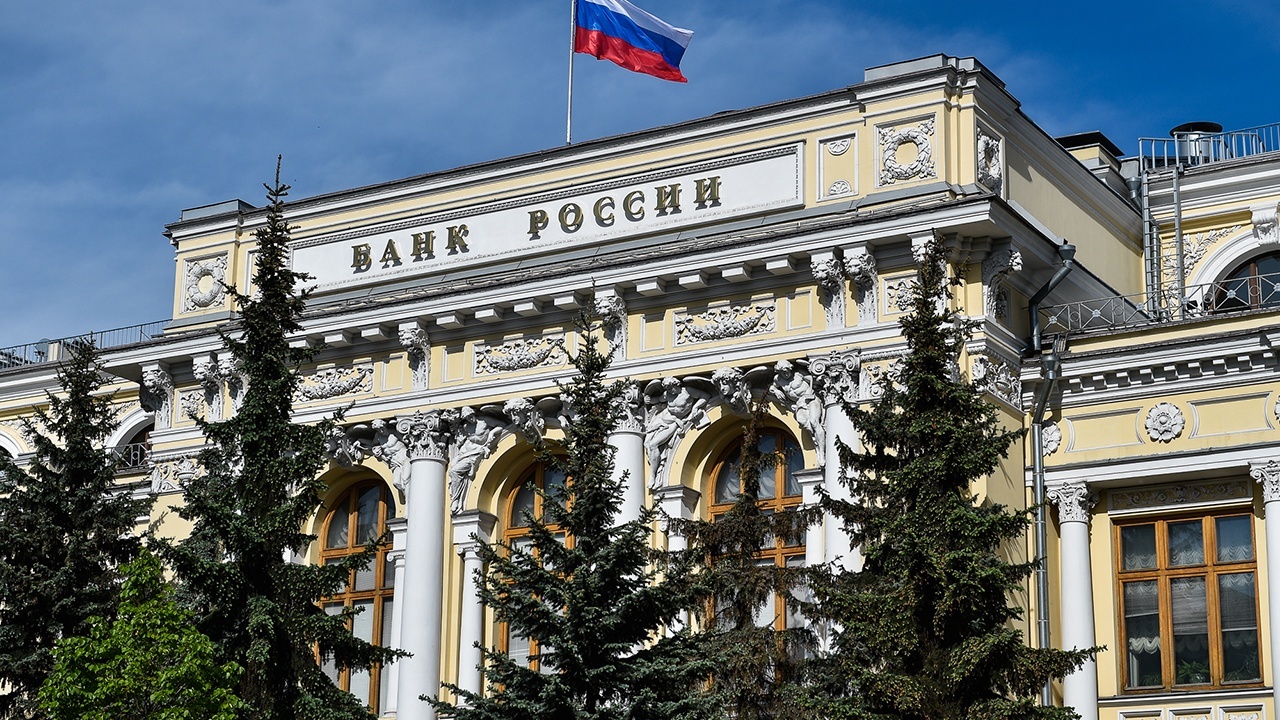 В ЦБ сообщили о завершении восстановительной фазы развития экономики России