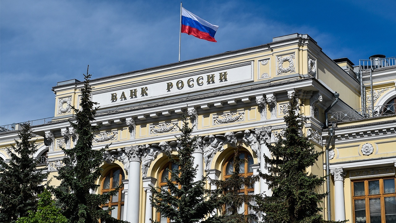 ЦБ рассказал российским инвесторам о способе продажи замороженных активов
