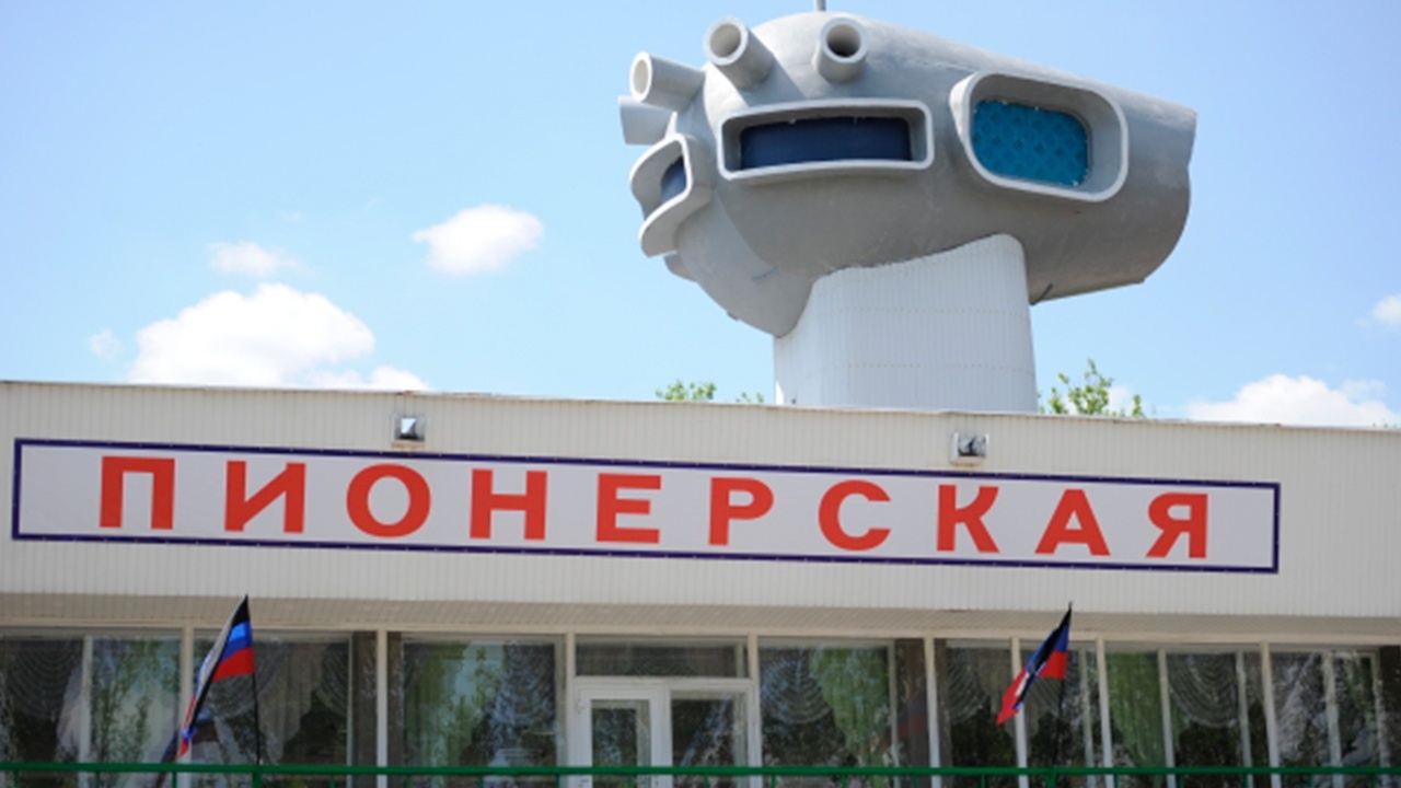 Украинские боевики обстреляли здание Детской железной дороги в Донецке