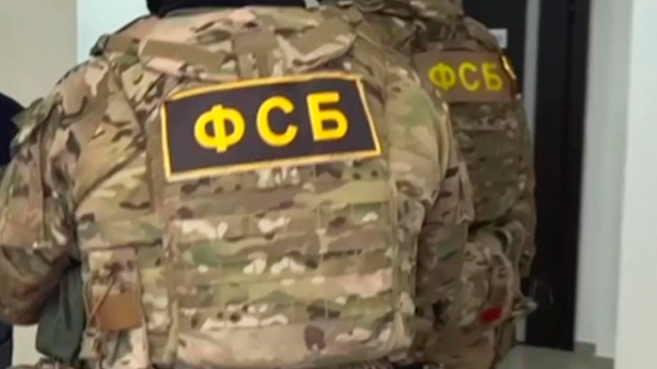ФСБ задержала ростовчанина за передачу Украине данных о военном объекте