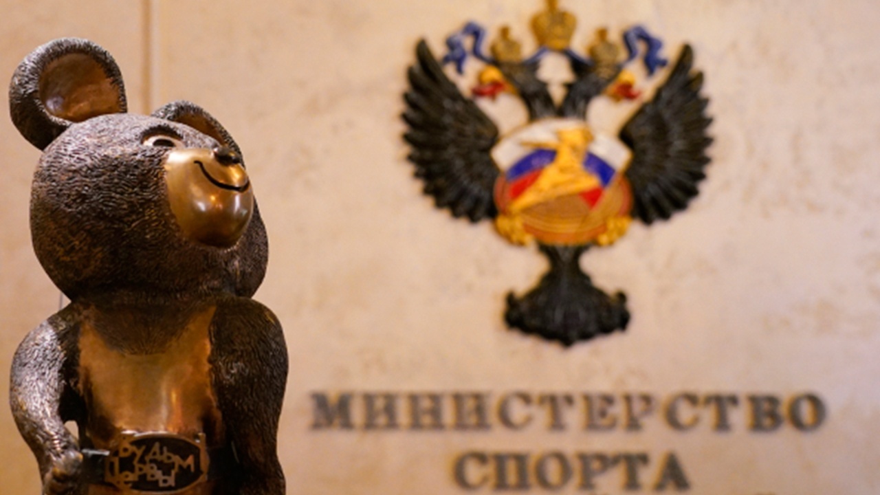 В Минспорте РФ заявили, что более 100 российских спортсменов сменили гражданство