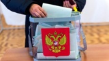 В России стартовали трехдневные выборы