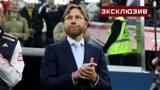 Директор «Зенита» Раппопорт рассказал, почему Карпин решил бежать в Эстонию