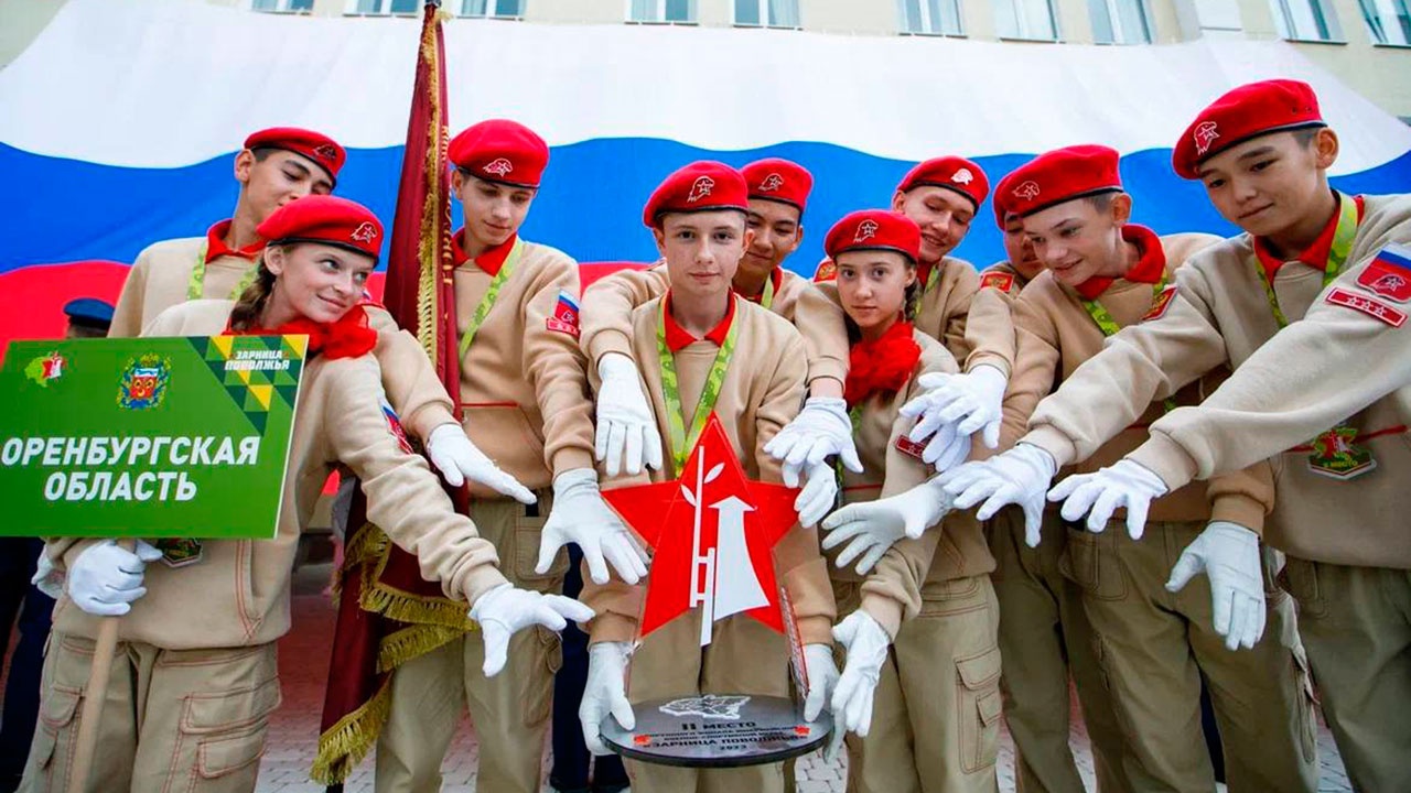 В Оренбурге назвали победителей X юбилейной игры «Зарница Поволжья»