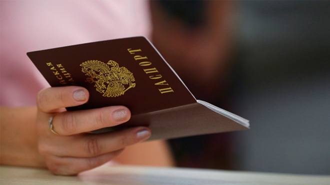 В Минцифры РФ заявили, что цифровой паспорт не заменит бумажный
