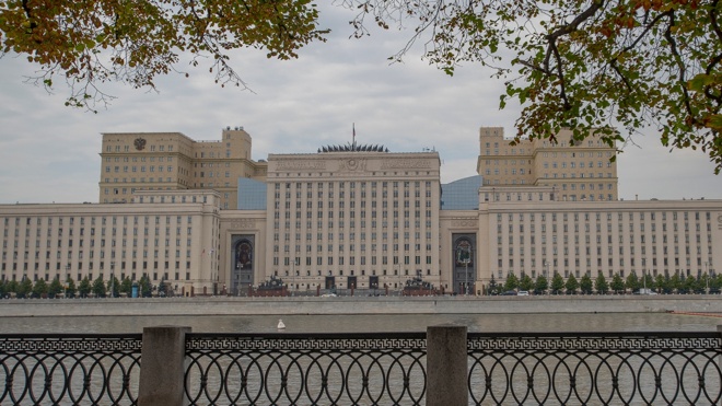 МО РФ сообщило о групповом ударе по военной промышленности Украины МО РФ сообщило о групповом ударе по военной промышленности Украины