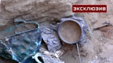 Сарматы под Волгоградом: как археологи нашли захоронение древних кочевников