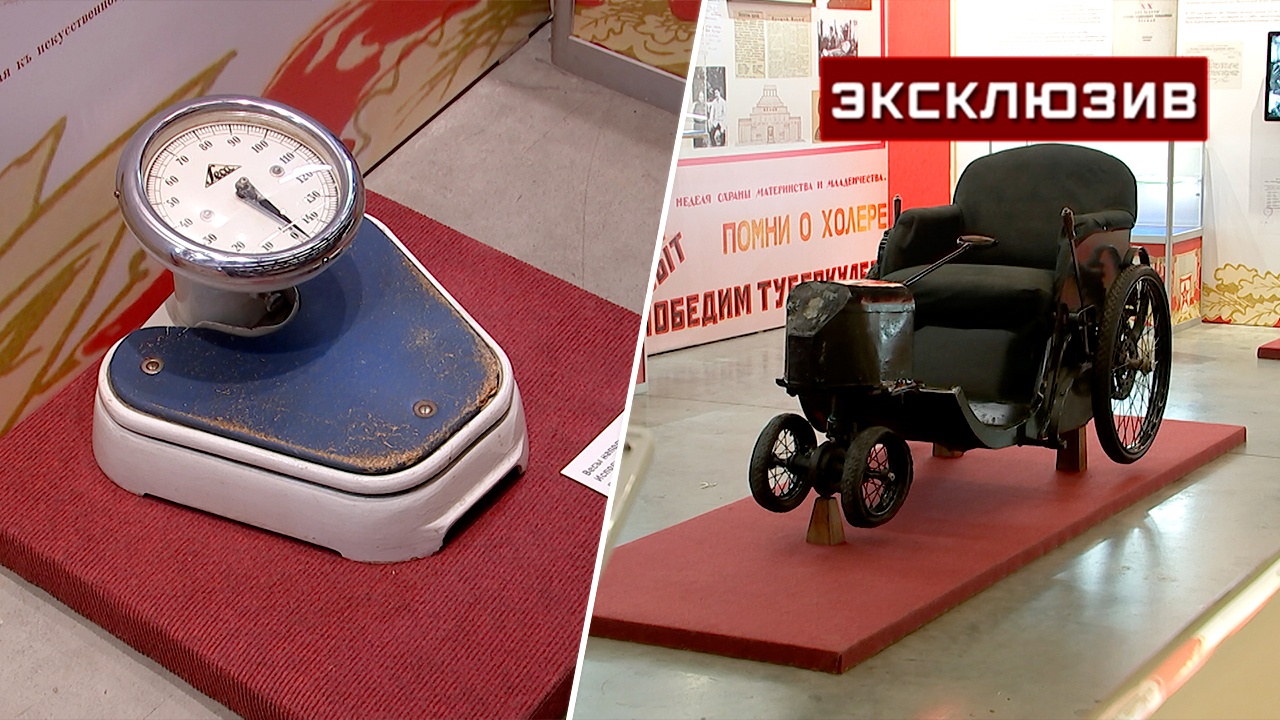 На медицинской выставке на ВДНХ показали весы Сталина и электроколяску Ленина