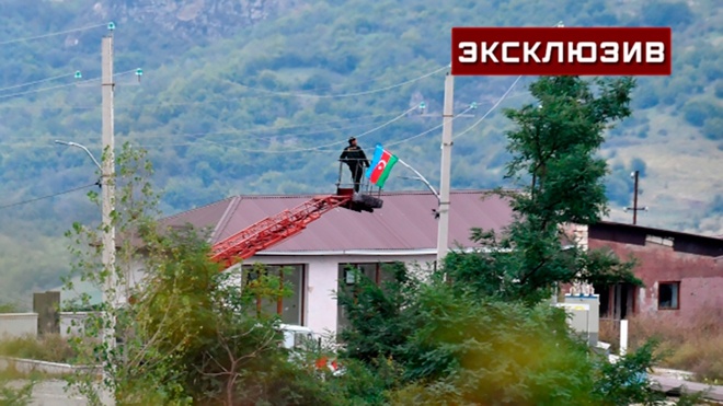 Эксперт Атаев рассказал, что будет на первом этапе расформирования Карабахской Республики Эксперт Атаев рассказал, что будет на первом этапе расформирования Карабахской Республики