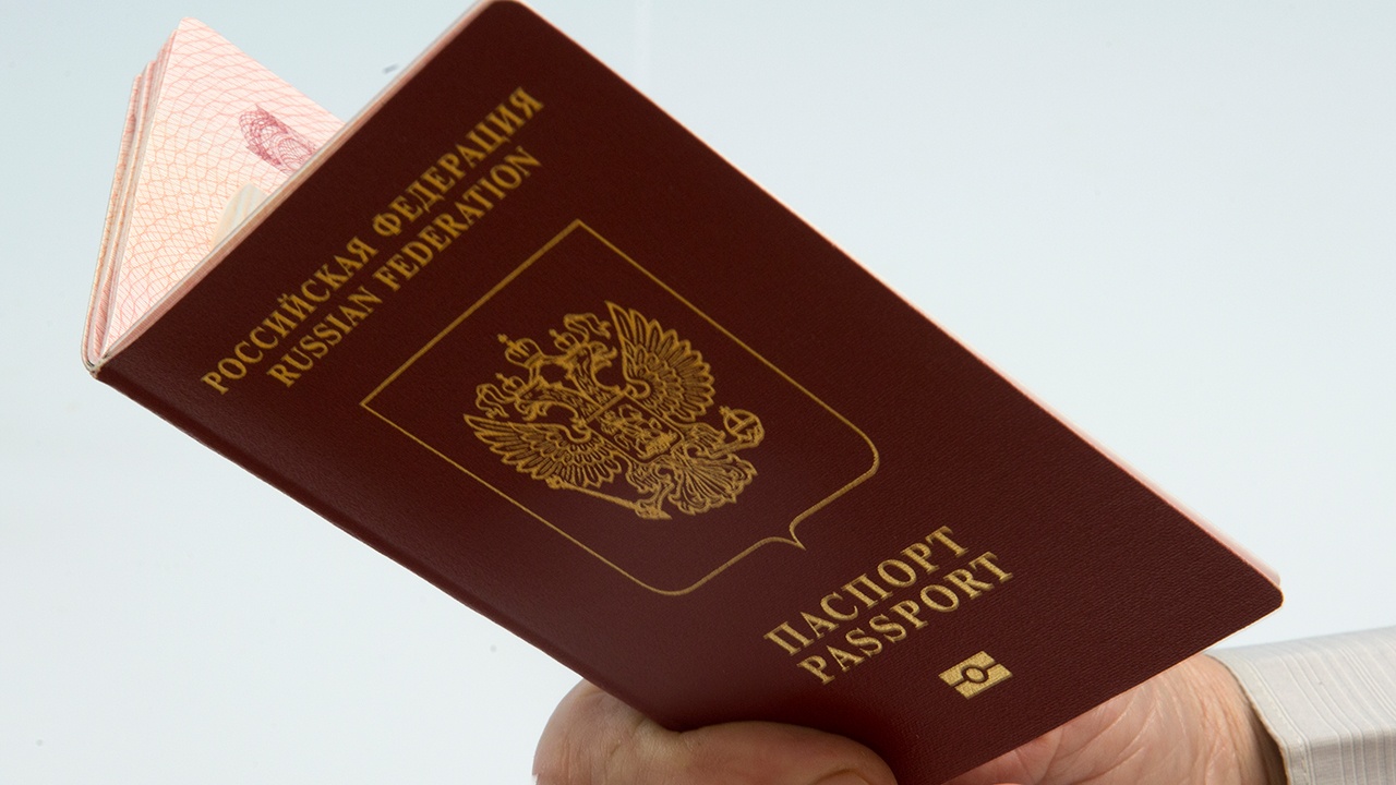 Житель Камчатки лишился российского паспорта из-за призыва к экстремизму