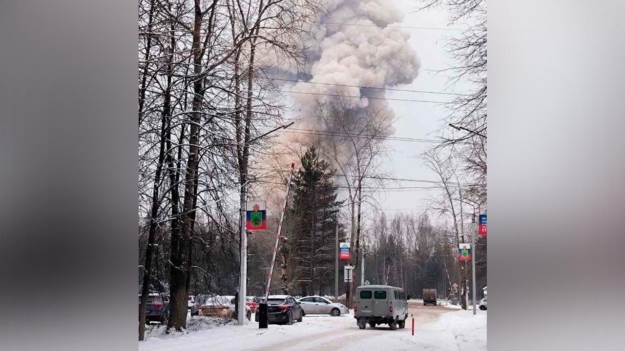 Взрыв на урале