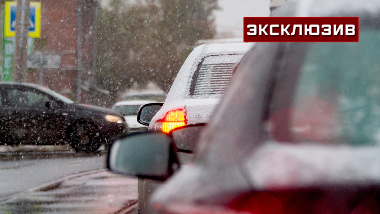 Автоэксперт Кадаков назвал правила езды зимой в снег, туман и гололед