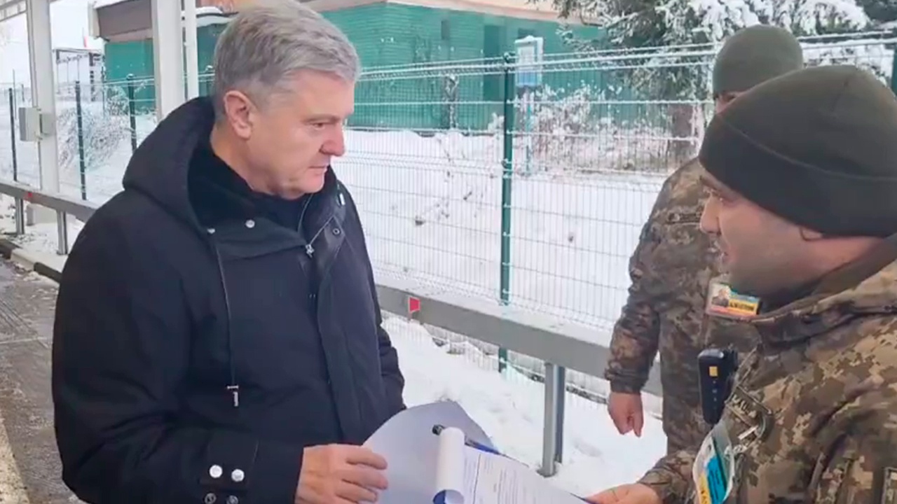 Украинские пограничники не пустили Порошенко на встречи в Польше и США
