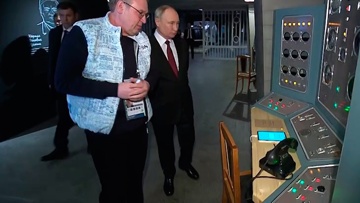 Путину показали атомный взрыв на выставке «Россия» на ВДНХ