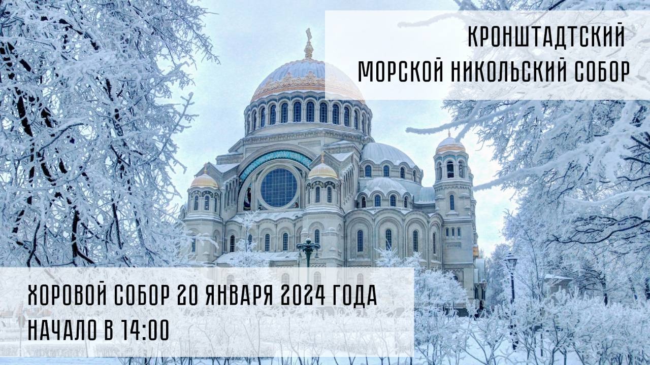 телеканал культура 1997. россия 24. россия культура канал. вести культура. российское телевидение ртр.