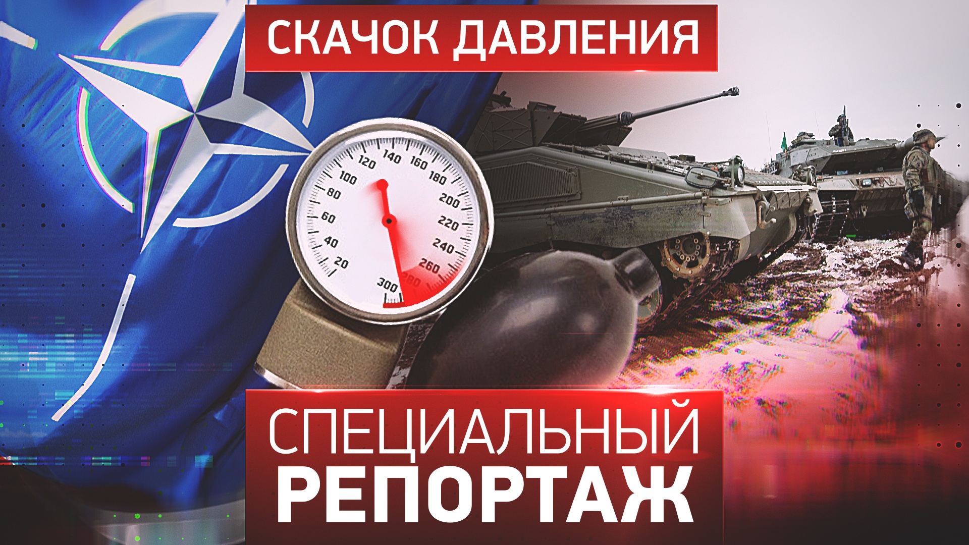 В каких программах можно участвовать. Олимпис 2022. Графический редактор paint. Программы утилиты это кратко. Программы для анимации.