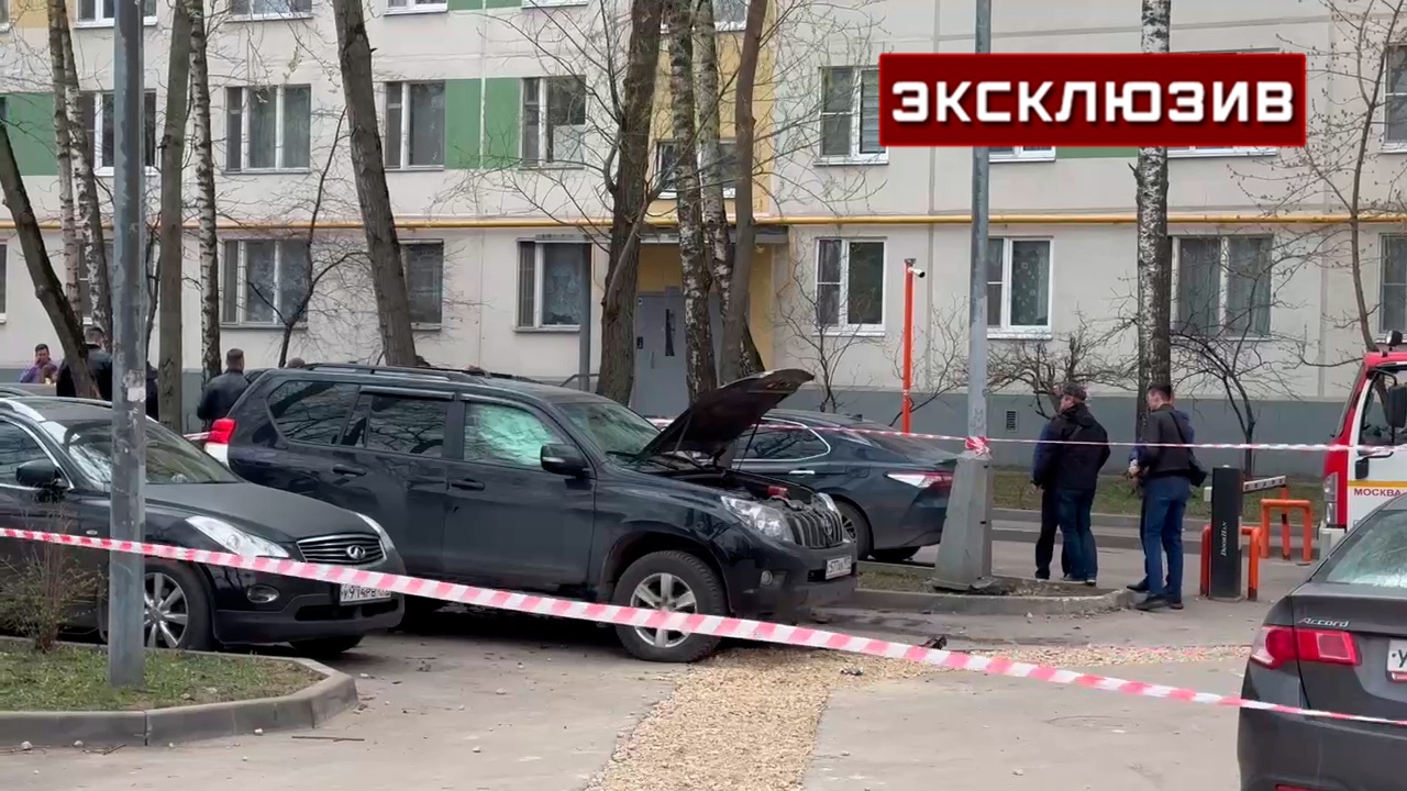 Последние новости - Хозяина отбросило на несколько метров от взорвавшегося  авто в Москве