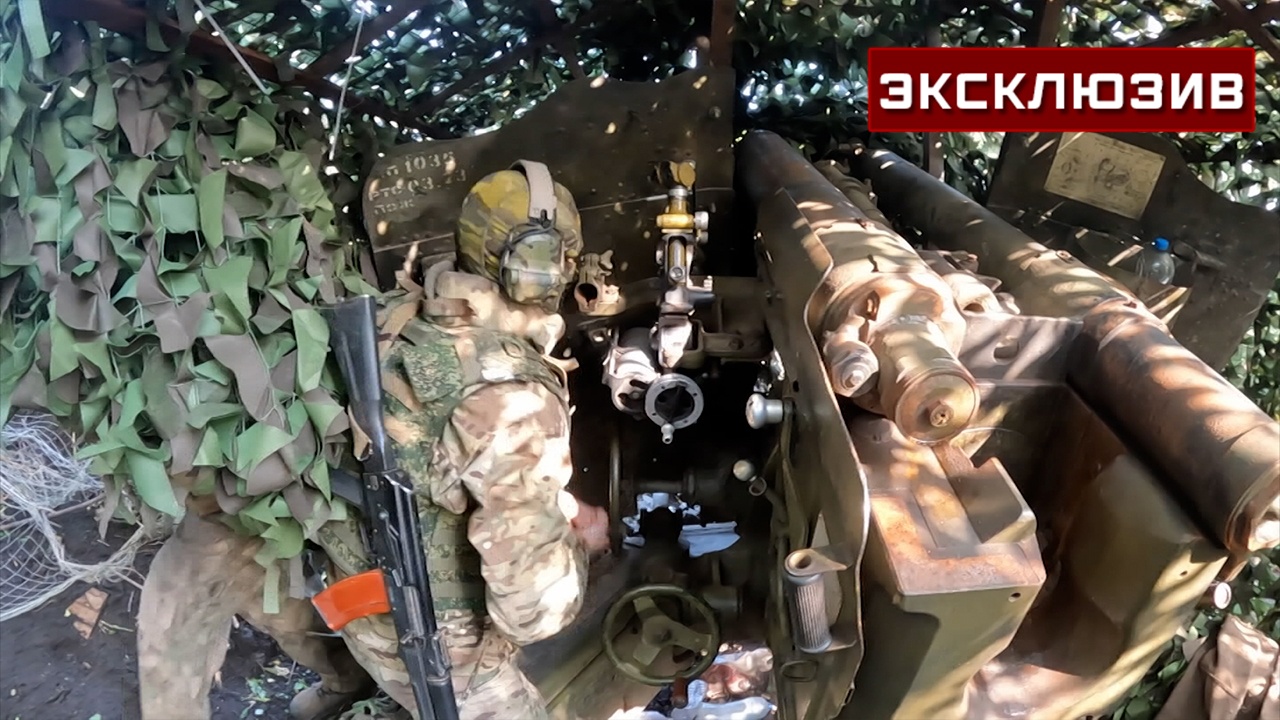 Склад боеприпасов ВСУ взлетел на воздух благодаря артиллеристам ВС РФ