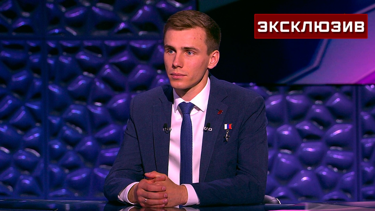 Морпех Струна рассказал, как встретил спасенных им жителей Мариуполя