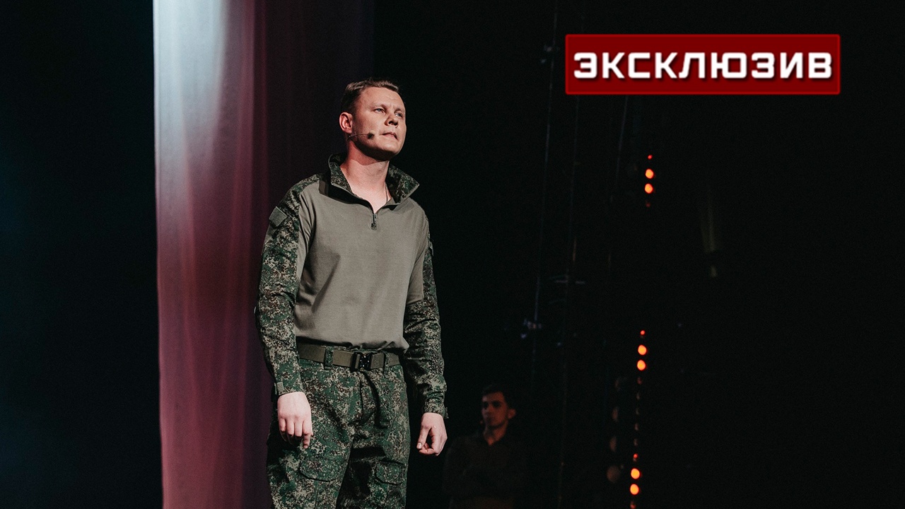 Участник СВО, спевший Путину о «своих ребятах», поделился эмоциями