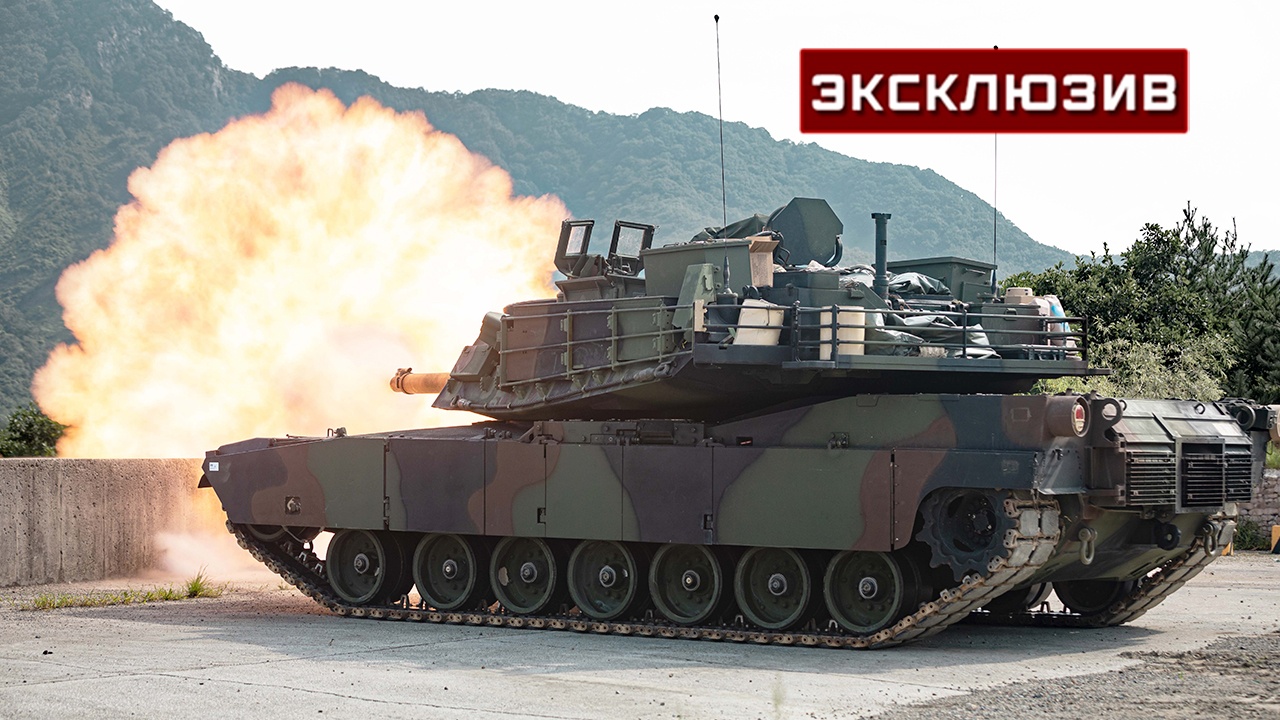 Эксперт: обещанные Киеву Австралией Abrams больше похожи на металлолом