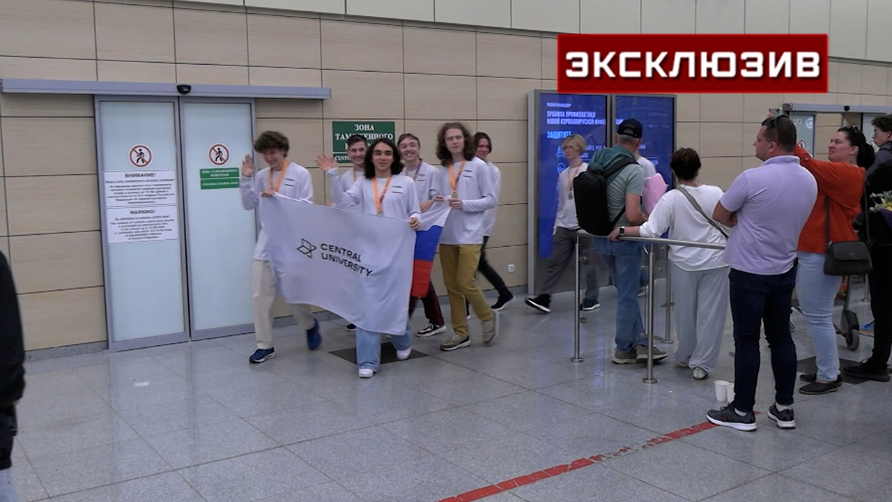 Школьники из РФ объяснили свой успех на Олимпиаде по кибербезопасности