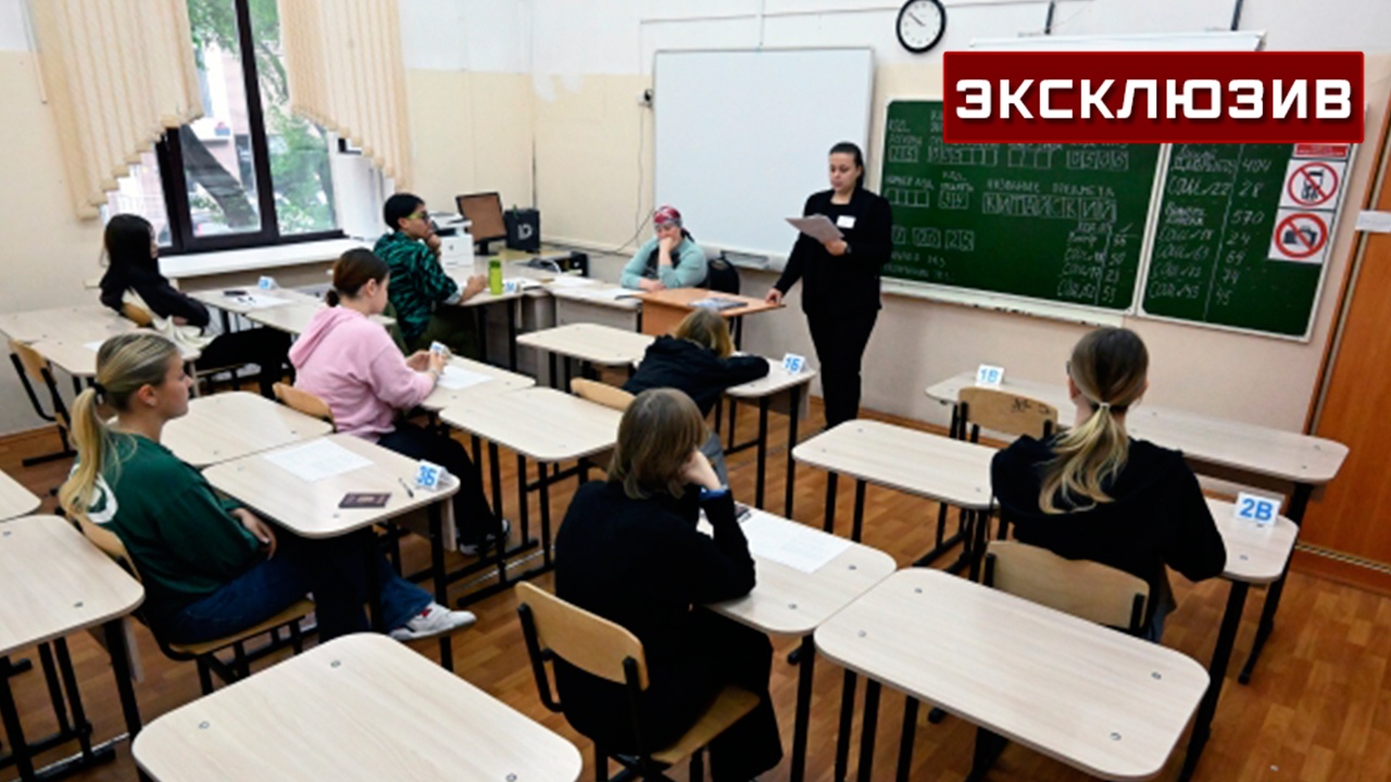 Эксперт «Мошеловки» Храпунова рассказала о популярной схеме обмана абитуриентов