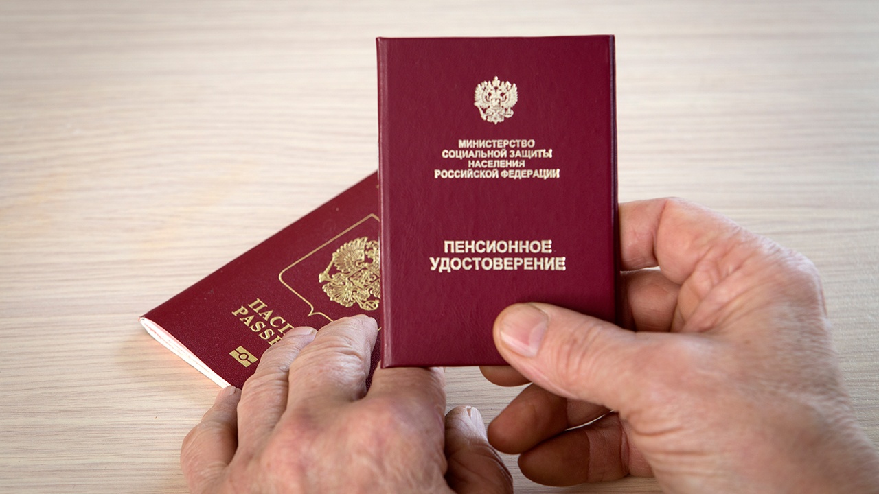 Соцфонд: средний размер назначенных пенсий в мае составил 23,4 тысячи рублей