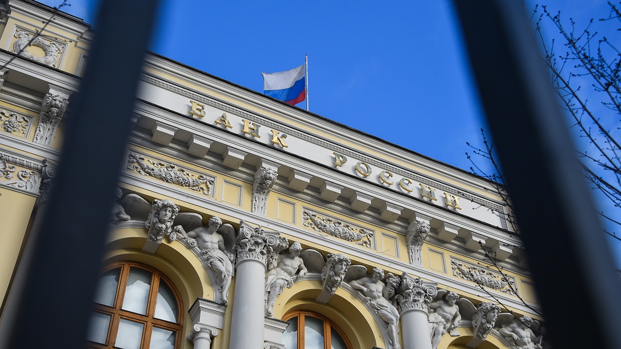 Золотовалютные резервы России достигли нового исторического рекорда в июне