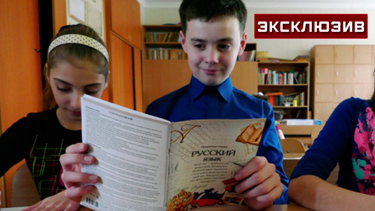 Депутат ГД: запрет русского языка на Украине стал госзадачей киевского режима