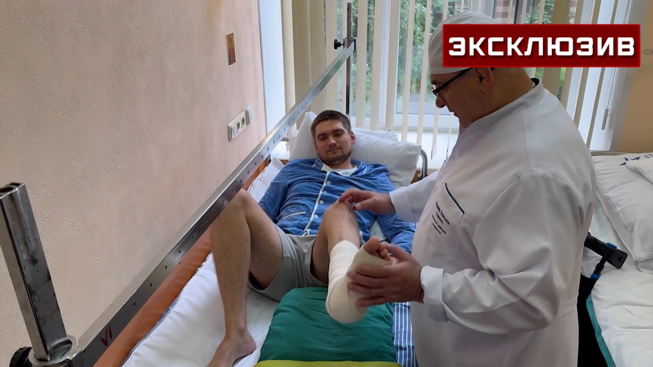 В ВМА вживили бойцу СВО титановую пятку, напечатанную на 3D-принтере