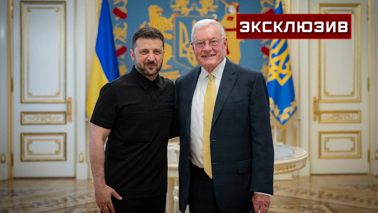 Политолог поделился ожиданиями от визита Келлога в Киев