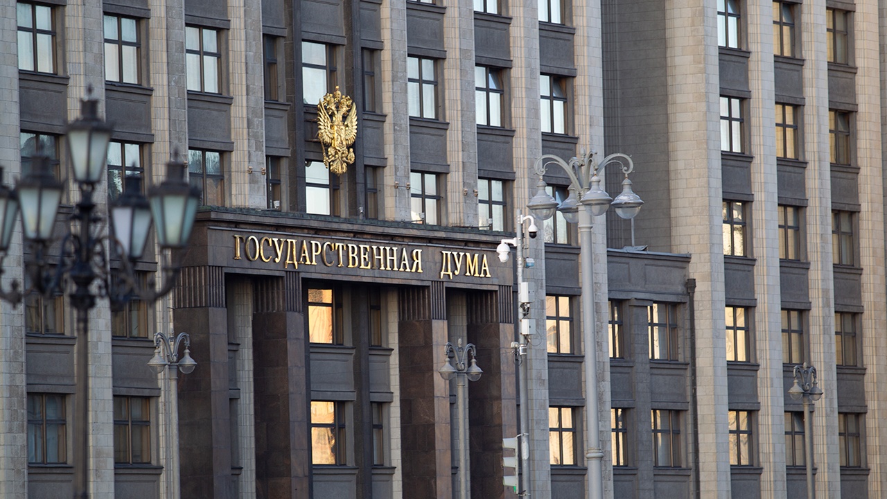 В Госдуме одобрили поправки к законопроекту за поиск экстремистских материалов