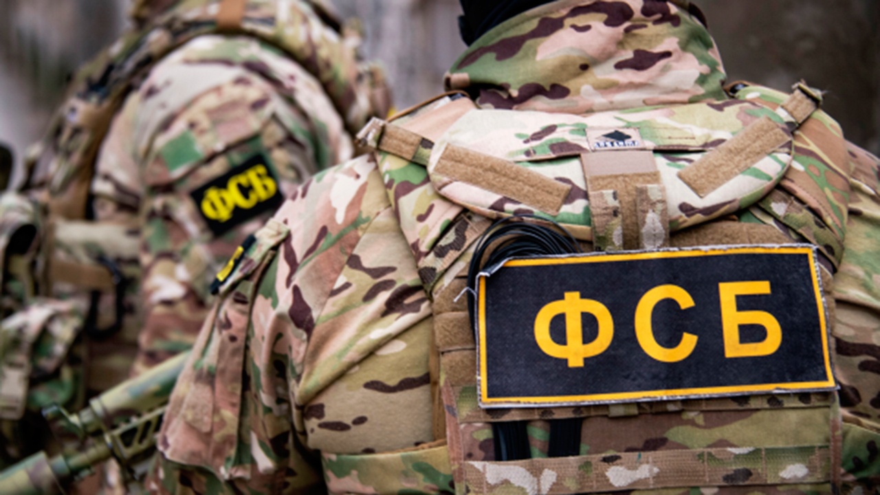 Сотрудники ФСБ задержали гражданина России в ДНР за финансирование ВСУ