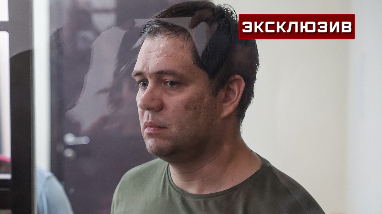 Защита обжаловала арест главреда Baza Глеба Трифонова по делу о взятке