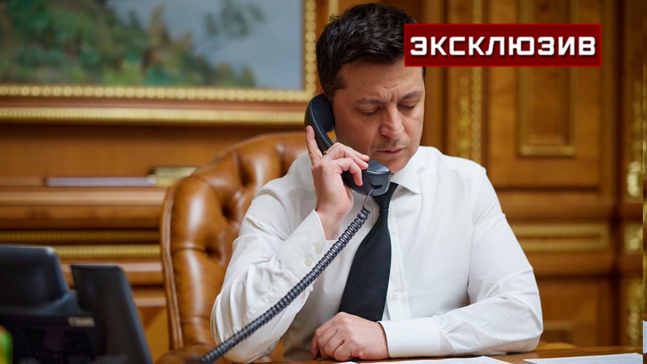Bloomberg: Зеленский хочет переложить на Европу затраты по повышению зарплат ВСУ
